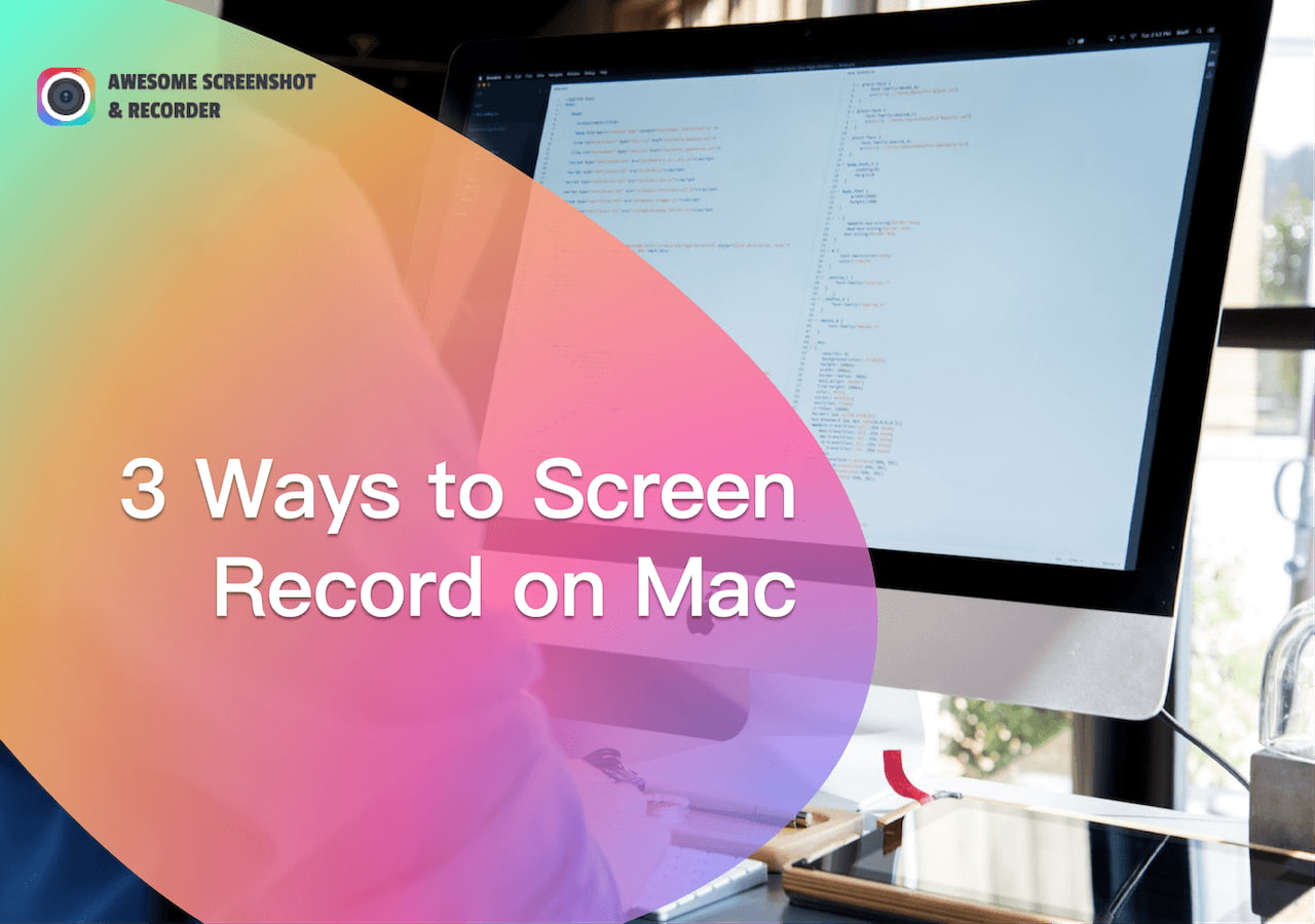 How to Record Your Screen on a Mac 